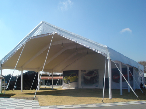 Park